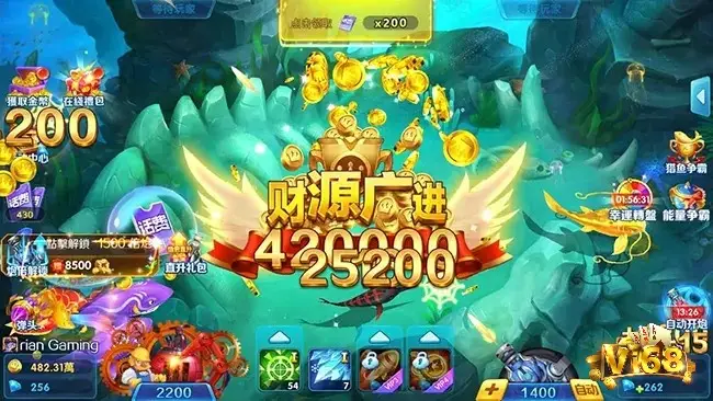 Tập trung bắn cá Boss và cá đặc biệt giúp bạn có thể nhận nhiều giải thưởng lớn hơn